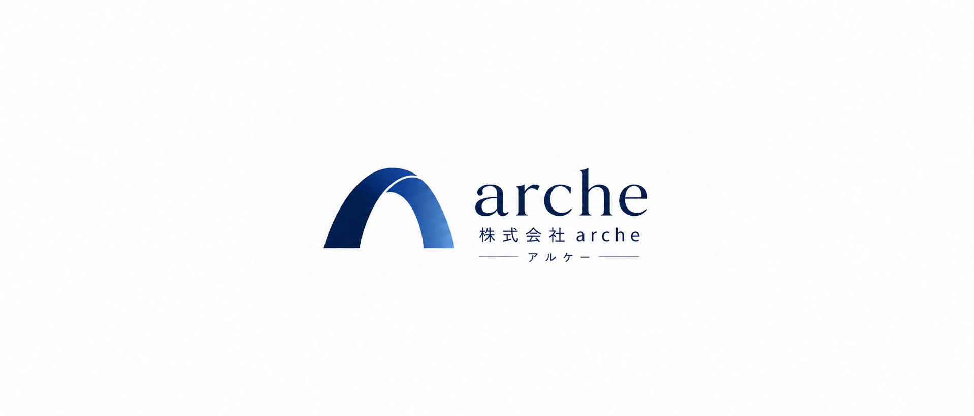 株式会社arche